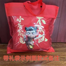 方形抱枕（带内胆）坐垫