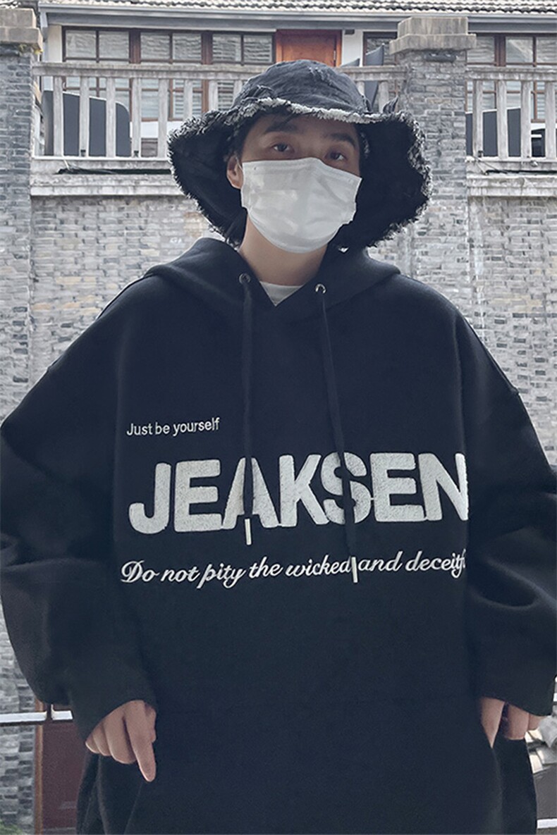 连帽大码卫衣男秋嘻哈植绒休闲外套轻熟风痞帅上衣JK22310p75控88,男装卫衣,星座605(原A050)