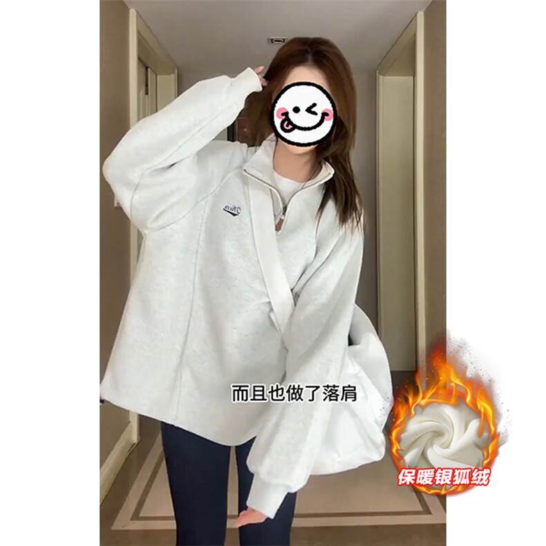 特批P35无差价冬新银狐绒半拉链卫衣男女大码宽松外套W2309J加绒图片