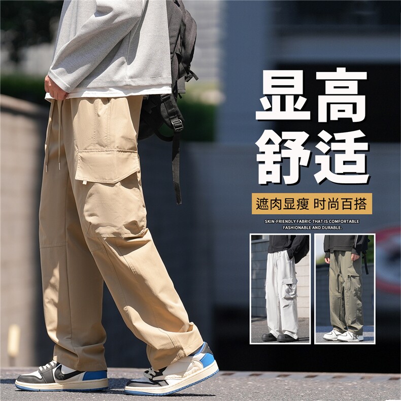 抖音品质工装裤男薄款美式宽松直筒冲锋裤A146-GY261特p25量大优,男装休闲裤,HDA146