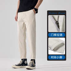 高级感轻商务休闲裤男春夏季小西裤直筒百搭显瘦九分裤子D951-P45，男装西裤，星座509