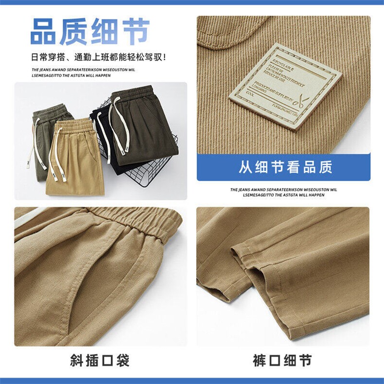 纯棉裤子男春夏直筒裤潮牌宽松阔腿美式工装休闲长裤子Z2328-P50,男装棉裤,星座509