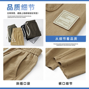 纯棉裤子男春夏直筒裤潮牌宽松阔腿美式工装休闲长裤子Z2328-P50图片