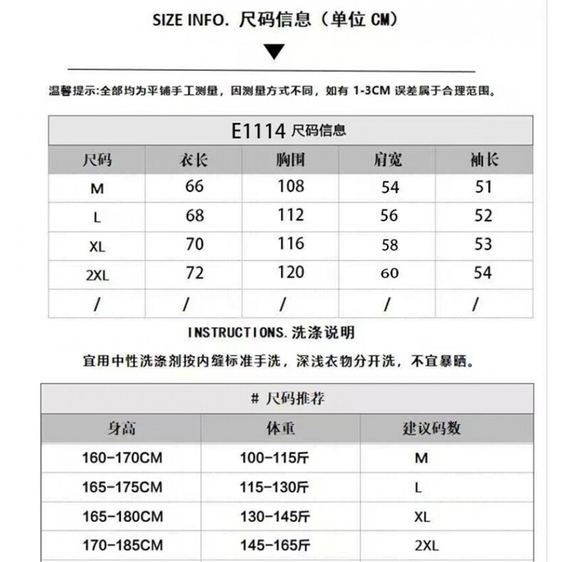 【现货】美式男女款卫衣宽松字母上下拉链针织外套P52Y1114,女装短外套,星座1112-1