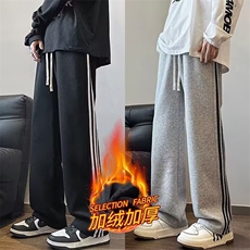 美式阔腿卫裤男春秋季2025新款潮牌宽松直筒休闲运动裤子，男装休闲裤，星座715-4