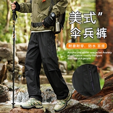 伞兵裤男士潮流百搭户外休闲工装裤K229-P40控79，男装工装外套，星座209-1