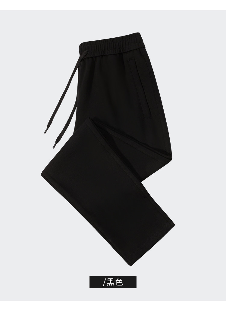 新款平口拉链卫裤运动裤时尚休闲风，男装休闲裤，玖雅羊绒