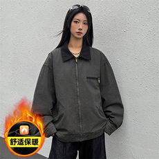 灰色
