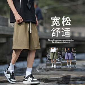 短裤薄款休闲运动五分裤男生美式潮牌宽松DK270特批：22：49图片
