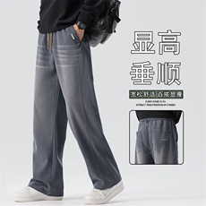 美式休闲裤男士2026春季新款潮牌百搭宽松阔腿休闲长裤K6681-P52，男装休闲裤，星座610（原A335）