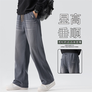 美式休闲裤男士2026春季新款潮牌百搭宽松阔腿休闲长裤K6681-P52图片