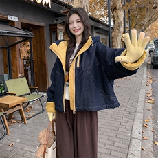 黄色