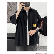 日系条纹短袖衬衫男夏季cityboy休闲百搭翻领衬衣潮牌薄款外套潮，男装衬衫，星座506A