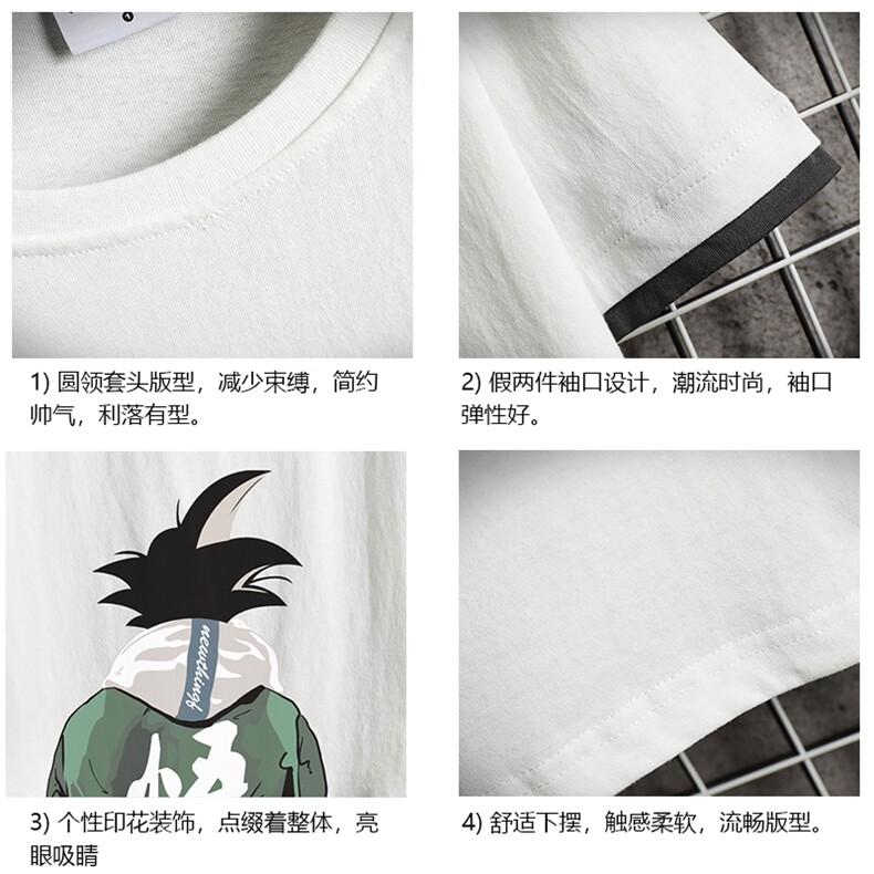 JT55005-P25假两件短袖t恤男大码胖子半袖体恤半截袖网格挂拍,男装T恤,电商A040A