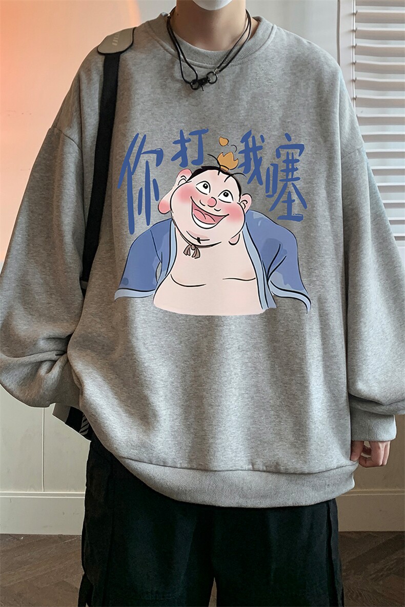 圆领卫衣男超大码胖子肥佬大号长袖t恤S6437-P28,男装T恤,电商A040