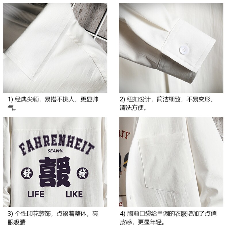 CS15256-P38长袖衬衫男士大码宽松衬衣男寸衫网格,男装衬衫,电商A040A