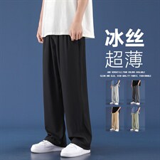 新款冰丝裤男士宽松夏季薄款速干运动休闲长裤子2028-特批22，男装休闲裤，星座718-1