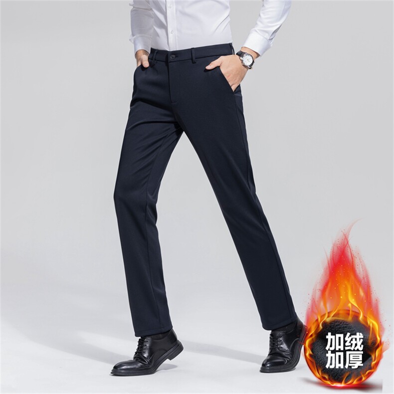 羊毛高品质加绒西裤男加厚商务弹力修身休闲直筒长裤511,男装西裤,星座310B-1