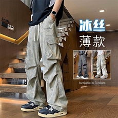 特批P40无差价秋季复古冰丝扎染工装裤休闲褶皱阔腿拖地裤男K1448，男装工装外套，电商A001