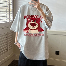 灰色