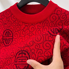 大红