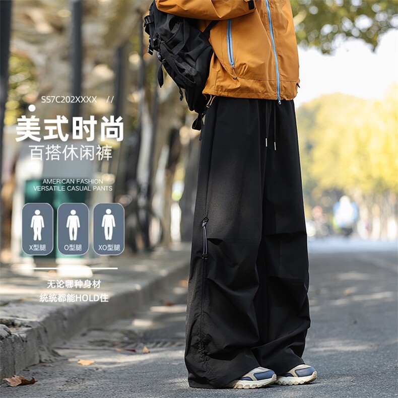 春季新款男女同款伞兵裤直筒弯刀休闲裤DSA157B-K2603-TP38图片