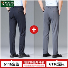 宝蓝+深灰