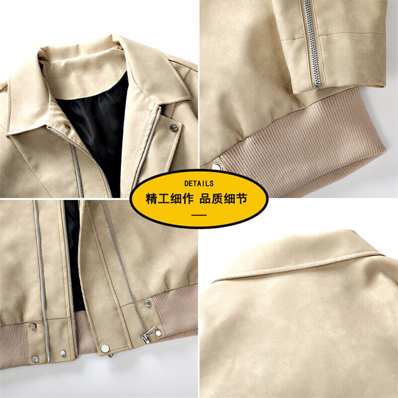 主推3D美拉德咖色皮衣外套春款新款翻领夹克A436-2519-P85,男装夹克,电商A436