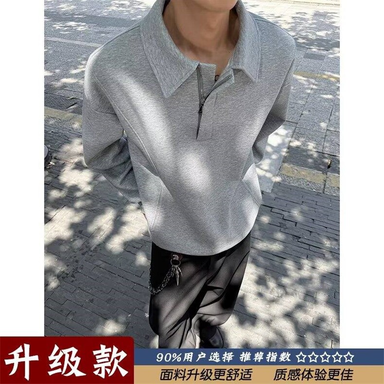 男士剪刀领美式复古半拉链力领卫衣男宽松情侣休闲运动上衣外套潮,女装短外套,四季星座505