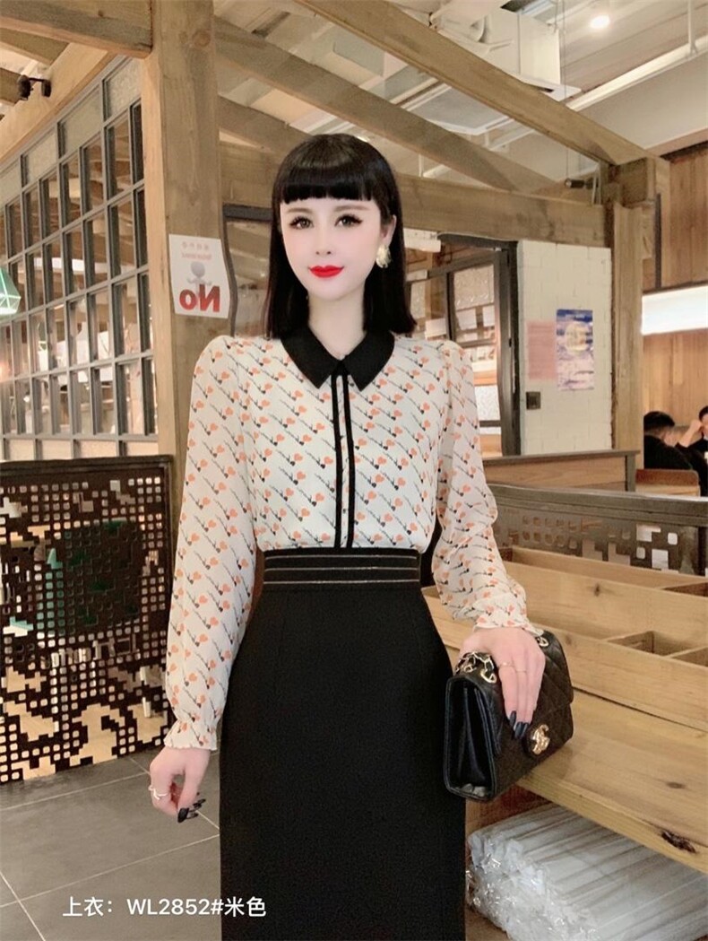 红.炫影 HZHXY135797