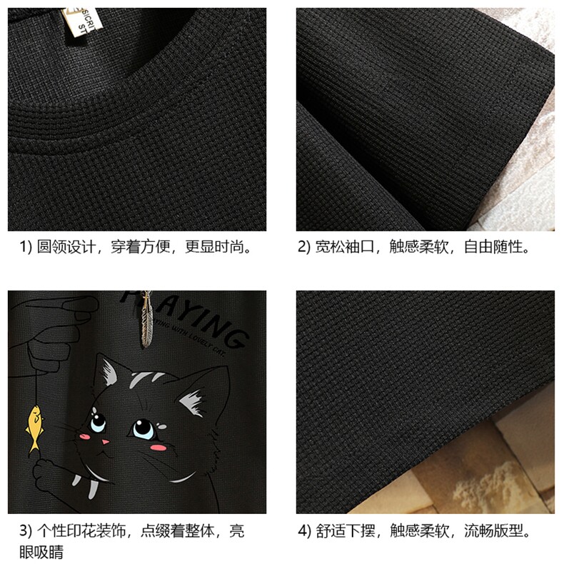 HT73129-P22华夫格t恤男短袖男大码五分袖砖墙,男装T恤,电商A040A