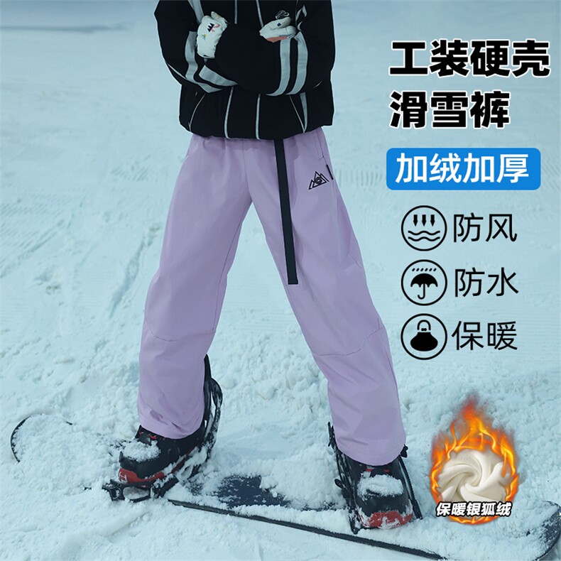 单板双板防水时尚男女银狐绒保暖大码滑雪裤K1077J加绒-P75控108,男装棉衣,电商A001