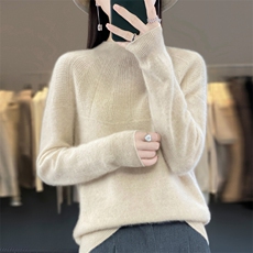 原绒米