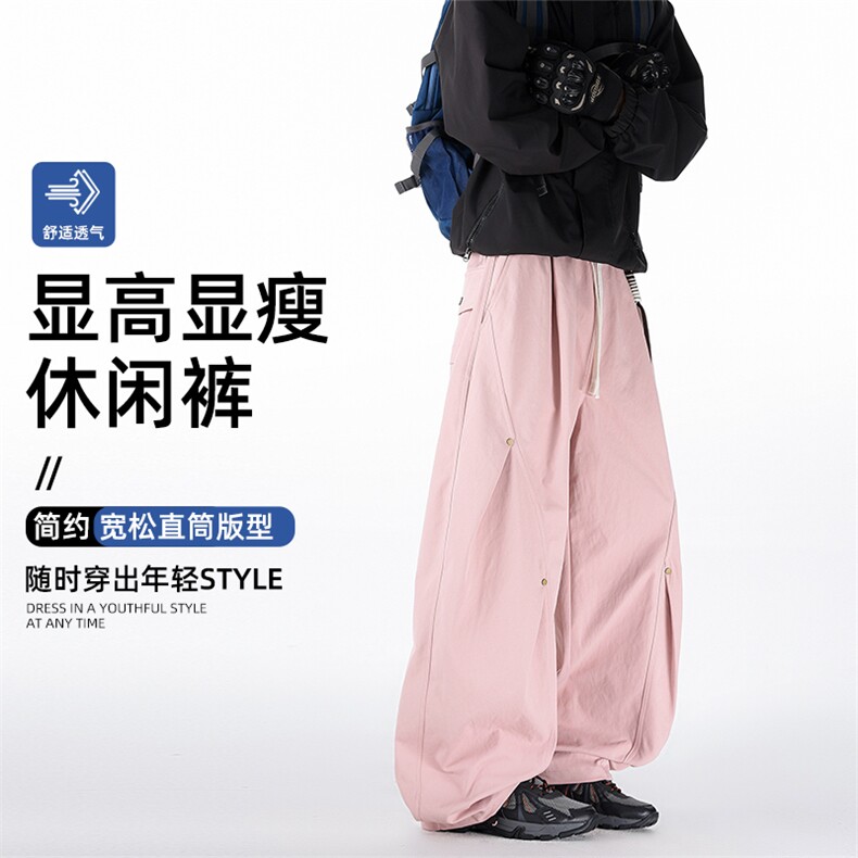 重磅工装裤男春季阔腿cleanfit拼接解构褶皱弯刀裤子K0261-P48,男装工装外套,星座308B-2
