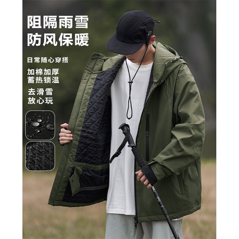 24冬单板双板防水山系户外滑雪服男士加棉加厚中性风外套M70-P140图片