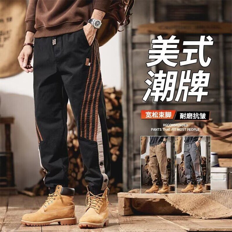 运动条纹拼接休闲裤男子士潮牌工装裤秋季宽松百搭束脚长裤秋冬,男装休闲裤,星座506A