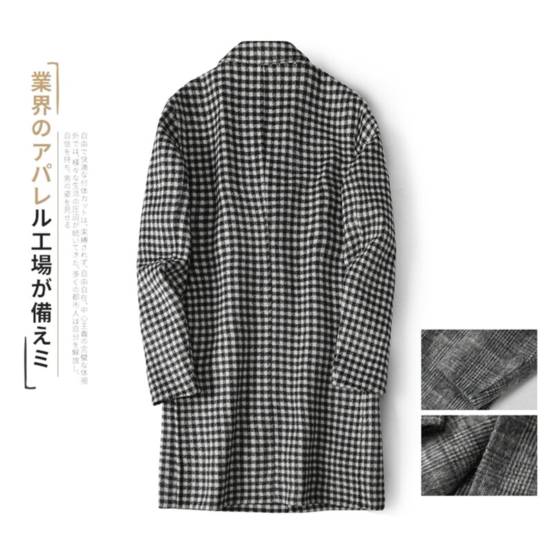 2021秋冬新款男士双面羊绒中长款风衣毛呢外套手工大衣Y8939P360,男装毛呢大衣,电商D230