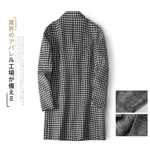 2021秋冬新款男士双面羊绒中长款风衣毛呢外套手工大衣 Y8939P360图片