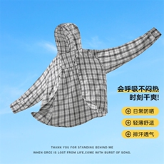 特批P35无差价夏季休闲大码连帽格子薄款透气防晒衬衫外套男J5210，男装衬衫，电商A001-1