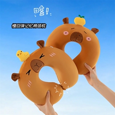 予朵玩具网供 水豚系列记忆棉u型枕