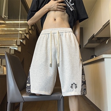 白灰色