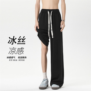 2025 夏季新款 无影墙直筒垂感冰丝长裤M-5XL HK25544-特P30图片