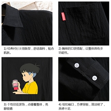 QC58200-P45亚七分袖衬衫男大码五分袖衬衣男短袖砖墙，男装衬衫，电商A040A