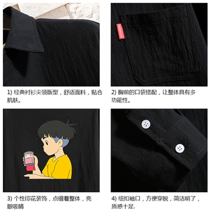 QC58200-P45 亚七分袖衬衫男大码五分袖衬衣男短袖 砖墙图片