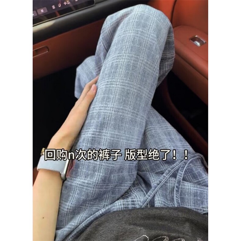 格子牛仔裤男夏薄款痞帅炸街裤子美式高街宽松直筒微喇裤K6640,男装牛仔裤,星座1116A（原606A-3）