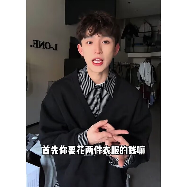8198-P46春秋美式潮牌假两件衬衫领卫衣男女重磅宽松休闲百搭,男装衬衫,电商B323A