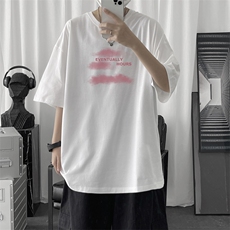 白色+红云