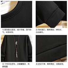 控38简约帅气百搭长袖t恤男大码卫衣T4284-P25加绒款-P35砖墙，男装卫衣，电商A040A
