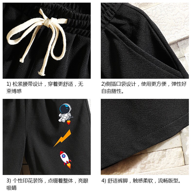 MK37165-P15冰丝短裤男士大码宽松休闲五分裤男运动中裤砖墙挂拍,男装休闲裤,电商A040A