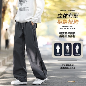 春季新款现货男女同款直筒弯刀休闲裤DSA157B-K2610-P50图片